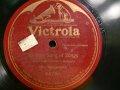 Victrola 64796